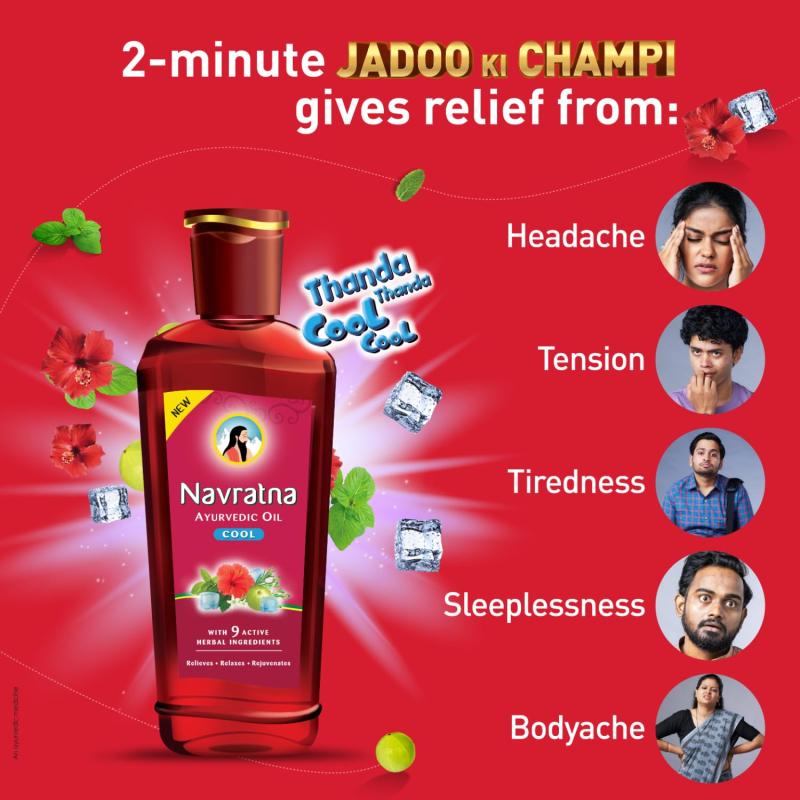 Navratna Ayurvedic Hair Oil - 45 ml