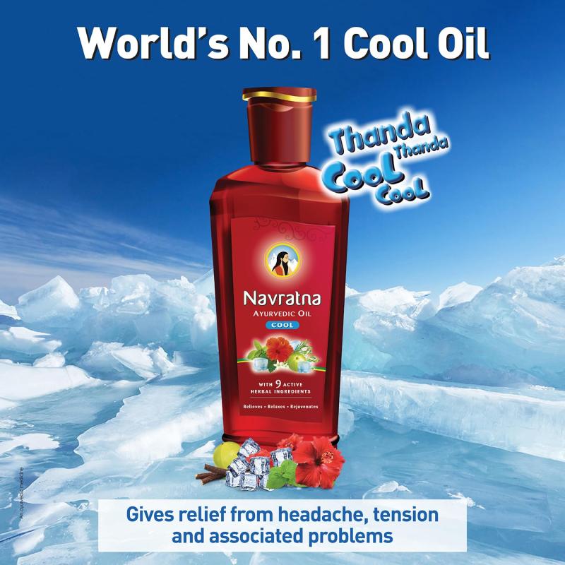 Navratna Ayurvedic Hair Oil - 200 ml