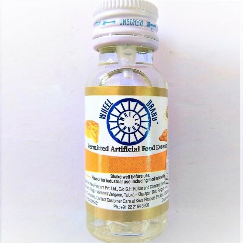 Flavouring Essence - Vanilla - 20 ml