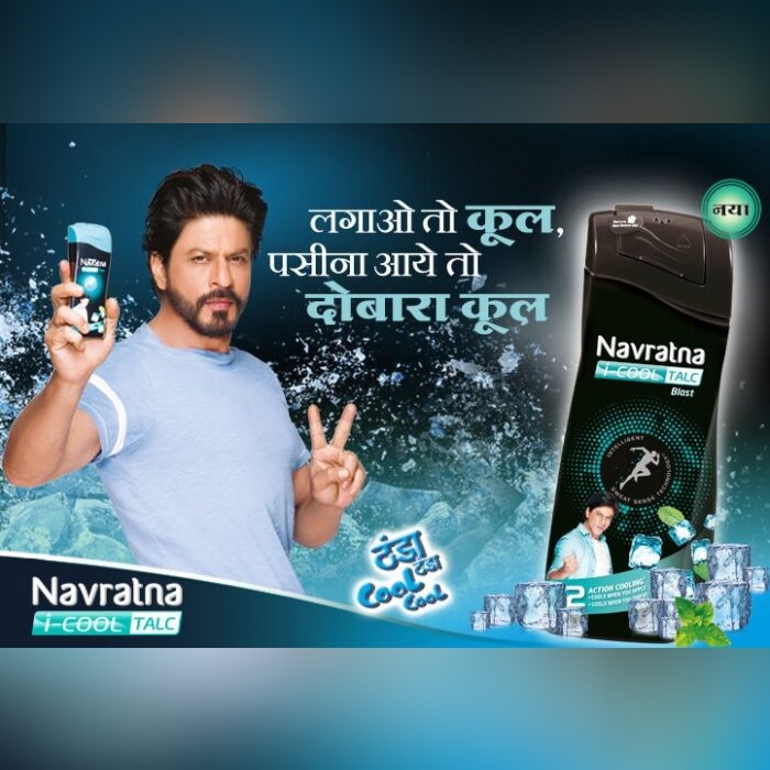 Navratna Maxx Cool Talc - 100 g