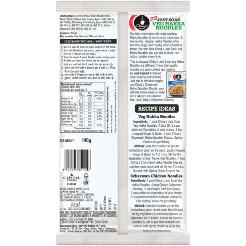 Ching's Secret Veg Hakka Noodles - 140 g