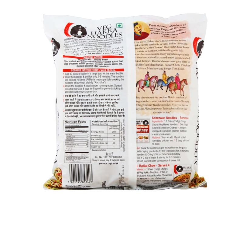 Ching's Secret Veg Hakka Noodles - 600 g