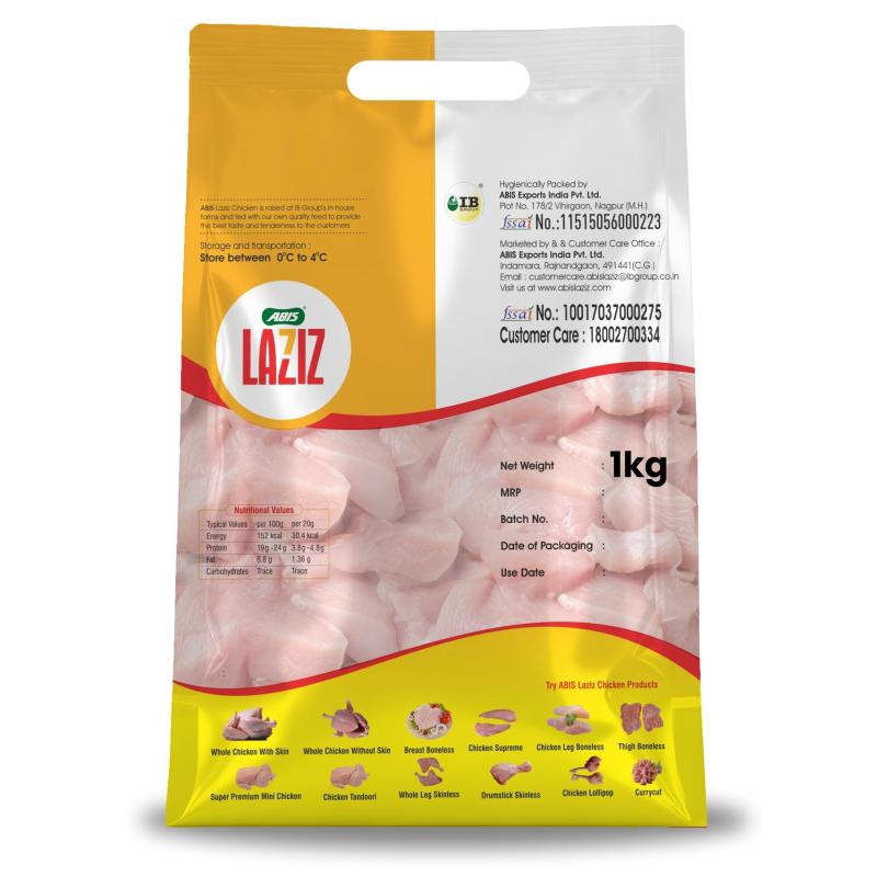 Chicken Boneless  (Without Skin) - 1 kg